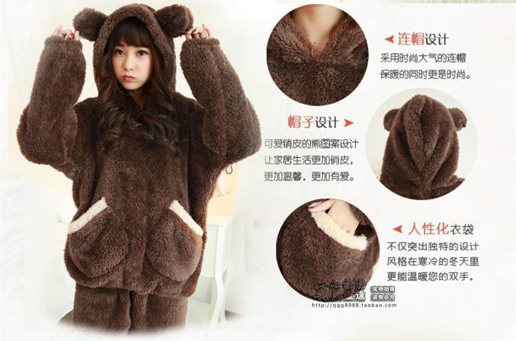 Pyjama pour femme OTHER   à manches longues - Ref 2999445 Image 15