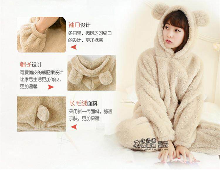 Pyjama pour femme OTHER   à manches longues - Ref 2999445 Image 16