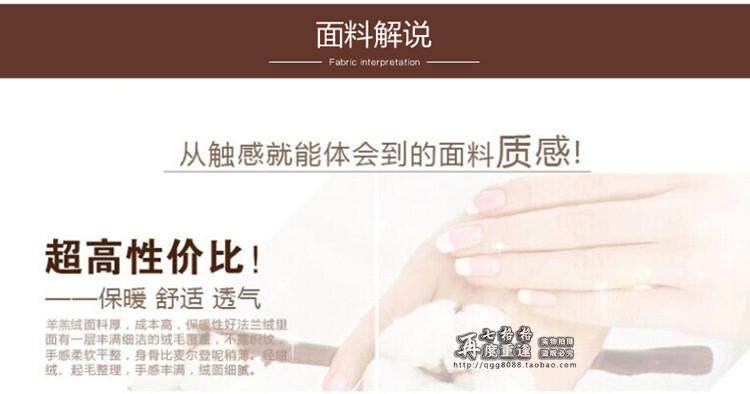 Pyjama pour femme OTHER   à manches longues - Ref 2999445 Image 10