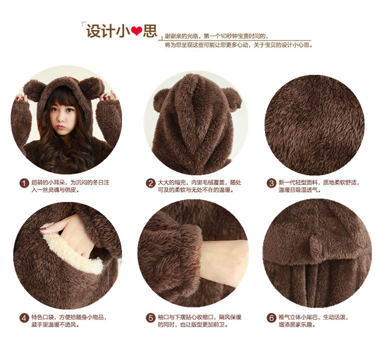 Pyjama pour femme OTHER   à manches longues - Ref 2999445 Image 9