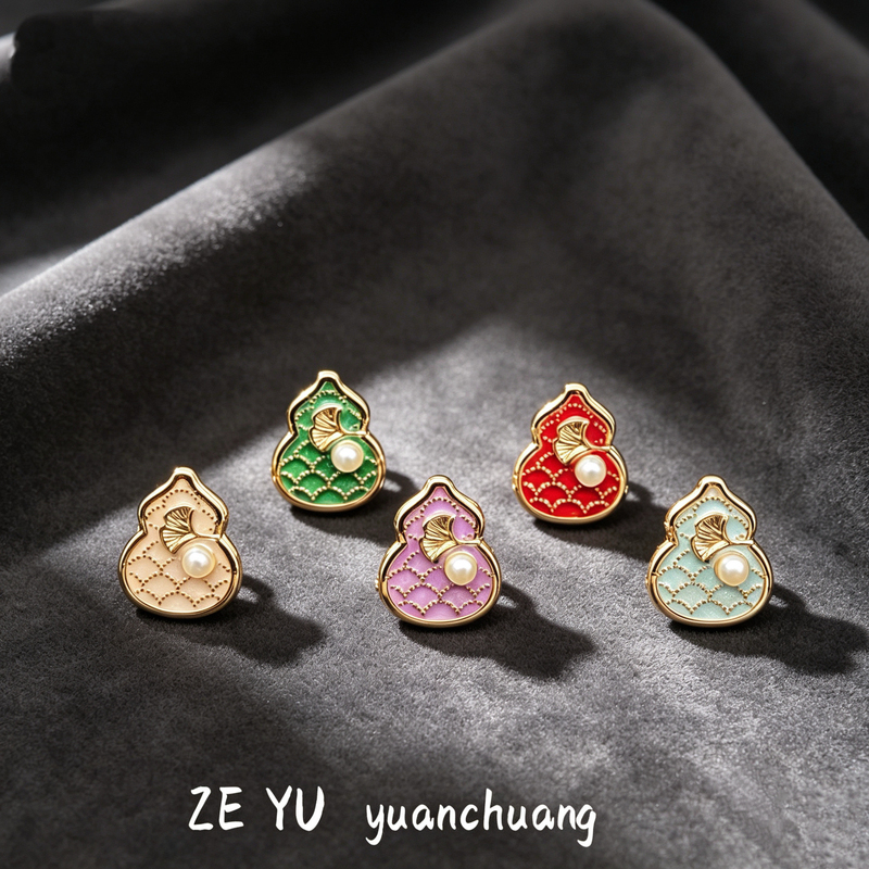 Vintage Oil-Drip Gourd Metal Magnetic Brooch for Clothing Collar Anti-Exposure Pin Shirt Suit Cheongsam Decorative Buckle Vintage Oil-Drip Gourd Metal Magnetic Brooch for Clothing Collar Anti-Exposure Pin Shirt Suit Cheongsam Decorative Buckle