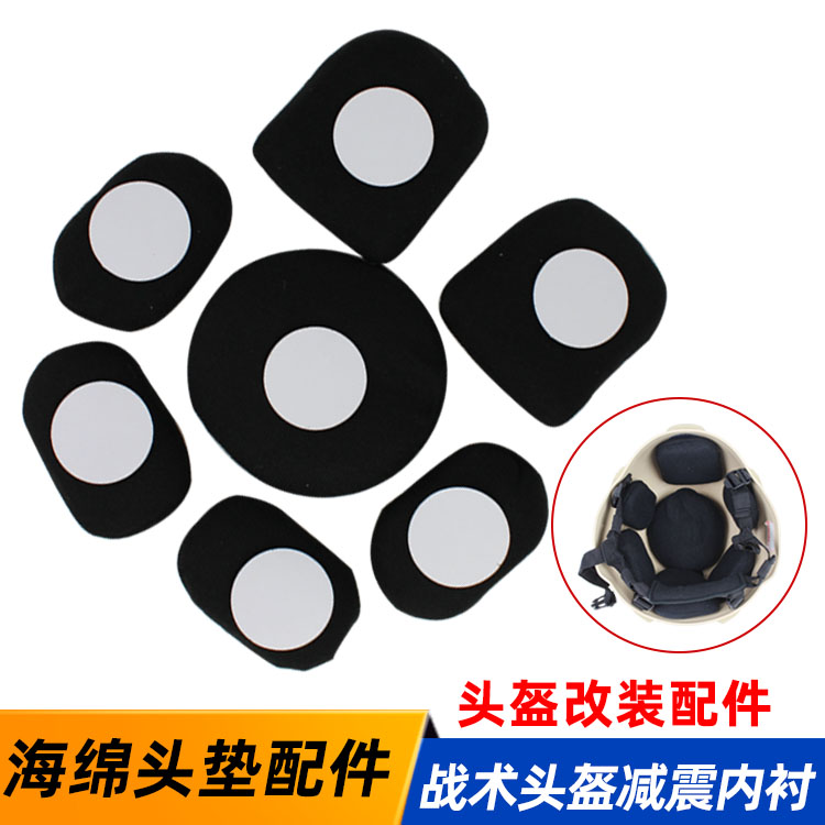 FAST tactical helmet modified accessories quick-release shock-absorbing sponge pad wearing comfortable back glue magic sticker Mickey 2000
