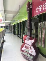 Inflatable guitar Air model inflatable simulation Guitar Bar musical instrument opening air model music instrument store decoration advertisement