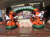 Inflatable pumpkin Air model Halloween bar night decoration lighting props horror Ghost door skull cartoon model