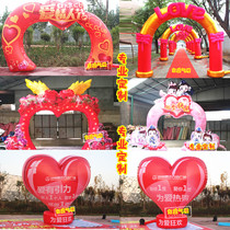 Wedding Tanabata Valentines Day Inflatable Arches Festival Bar ktv Mall Jewelry Store Door Decoration Tanabata Arches