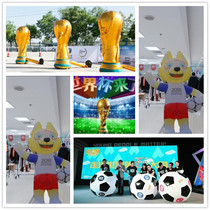 2018 Russia World Cup Inflatable Football Hercules Cup Zabiwaka Inflatable Trophy Mascot Air Model
