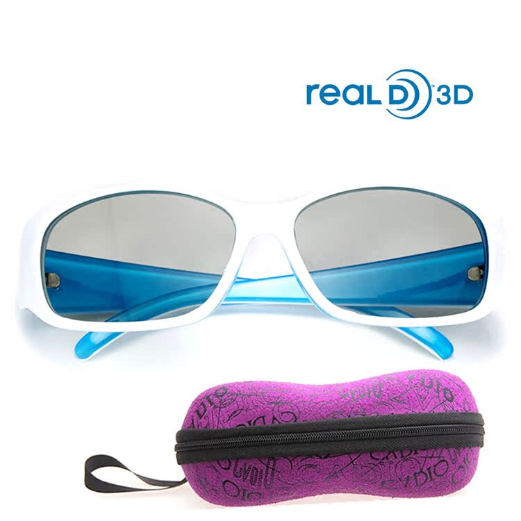 Lunettes 3D TIANMA - Ref 1245363 Image 25