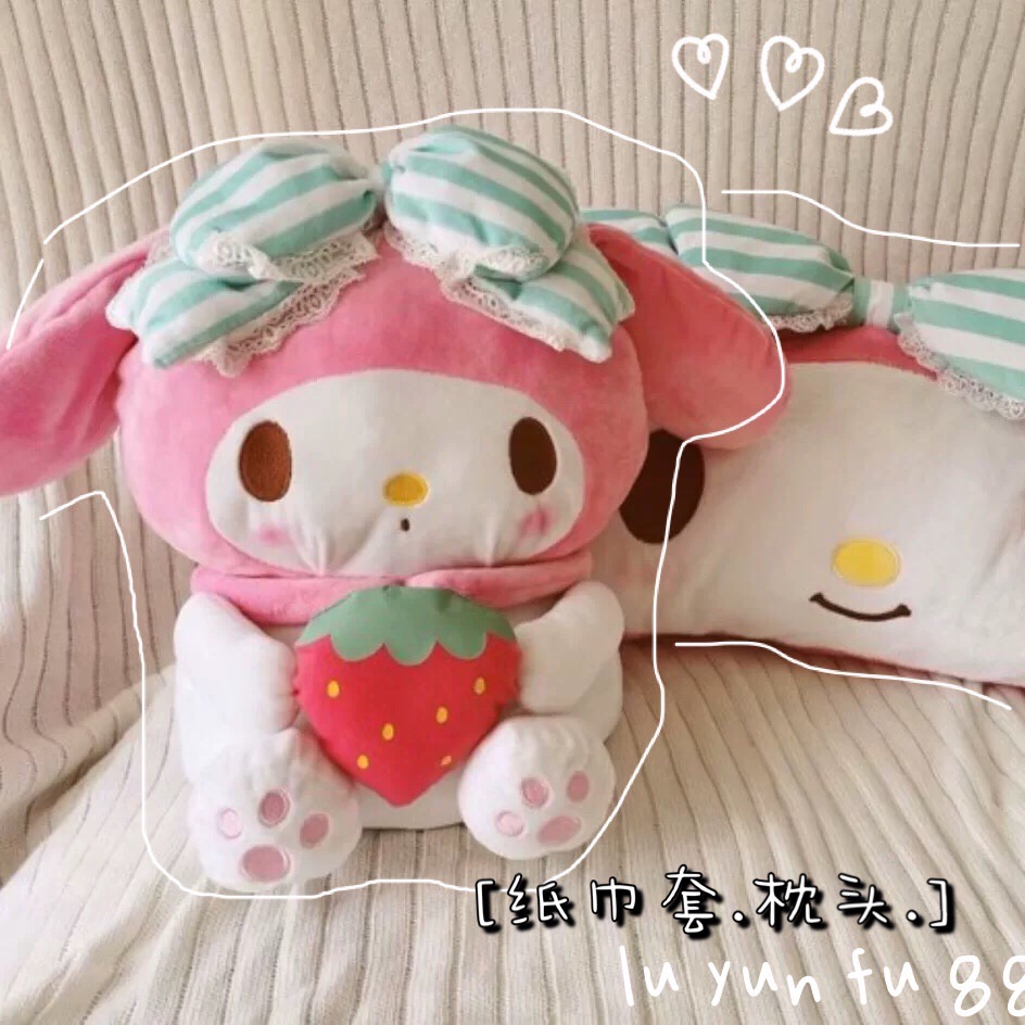 ) Japanese Strawberry Rabbit Plush Paper Set Doll Cute Cartoon Birthday Gift Girls Large Pillow