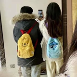 Японский мультяшный рюкзак, сумка для путешествий