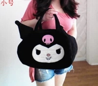 Маленький дьявол, труба