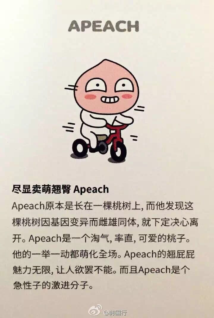 [1 cái] Zhang Xiansheng Kacao hoạt hình sư tử Rối đào RAN RÀNG Hài hước gối kakao đệm chăn gối 2 trong 1