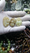 An old jade pendant