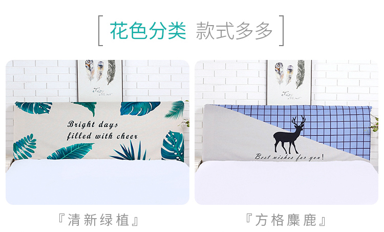 Khăn trải giường trọn gói trải giường đơn giản hiện đại 1,5 m 1,8 m chống bụi có thể giặt được - Bảo vệ bụi bọc máy giặt cửa ngang 10kg