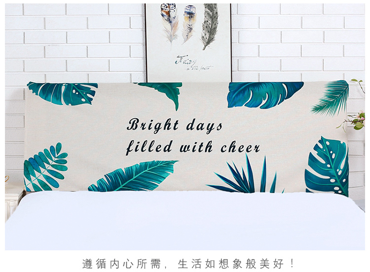 Khăn trải giường trọn gói trải giường đơn giản hiện đại 1,5 m 1,8 m chống bụi có thể giặt được - Bảo vệ bụi bọc máy giặt cửa ngang 10kg