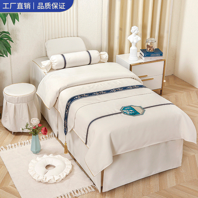 High-end embroidery beauty salon bed cover four-piece set Chinese health massage ear picking shampoo confinement quilt cover bed cover customization