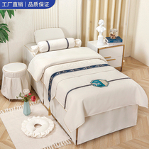High-end embroidery beauty salon bedspread four-piece set Chinese-style health massage ear shampoo confinement quilt bed cover customization