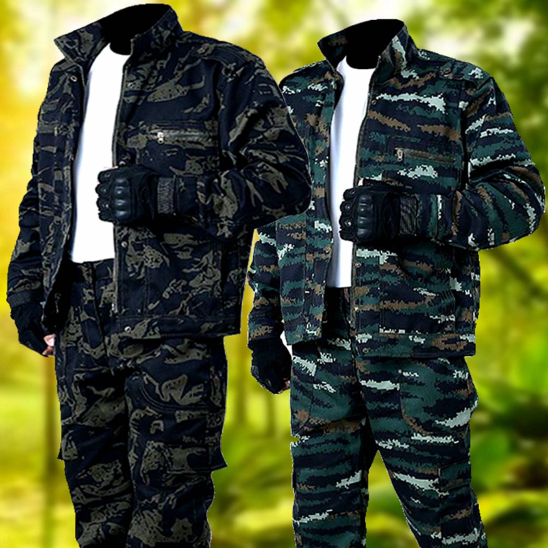 Labor Protection Work Clothes Men's Camouflage Suit Spring and Autumn Outdoor Workwear Wear-Resistant and Dirt-Resistant Factory Construction Site Work Labor Protection Work Clothes Men's Camouflage Suit Spring and Autumn Outdoor Workwear Wear-Resistant and Dirt-Resistant Factory Construction Site Work