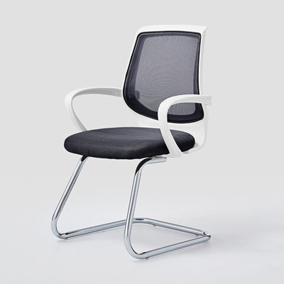 Computer Chair Home Steel Foot Special Price Chair Office Chair Body Ergonomics Net Chair Staff Chair Training Chair