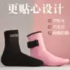 Warm free adult children diving socks Snorkeling socks Long tube equipment men and women beach socks 3mm thick winter swimming