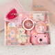 Pink Cool Package Six