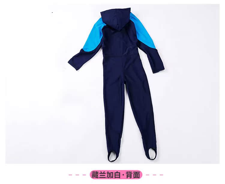 Áo tắm cho trẻ em trai Áo Xiêm dài tay Kem chống nắng Bãi biển khô nhanh Bộ đồ lặn cho bé trai - Bộ đồ bơi của Kid đồ bơi cho bé gái 10 tuổi