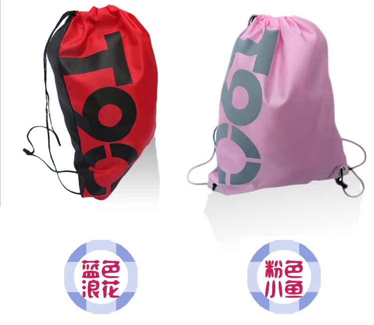 Sac de sport - Ref 7728 Image 14