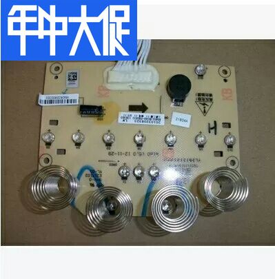 Jiuyang original accessories soybean milk machine DJ13B-D58SG computer motherboard control circuit board touch button light board