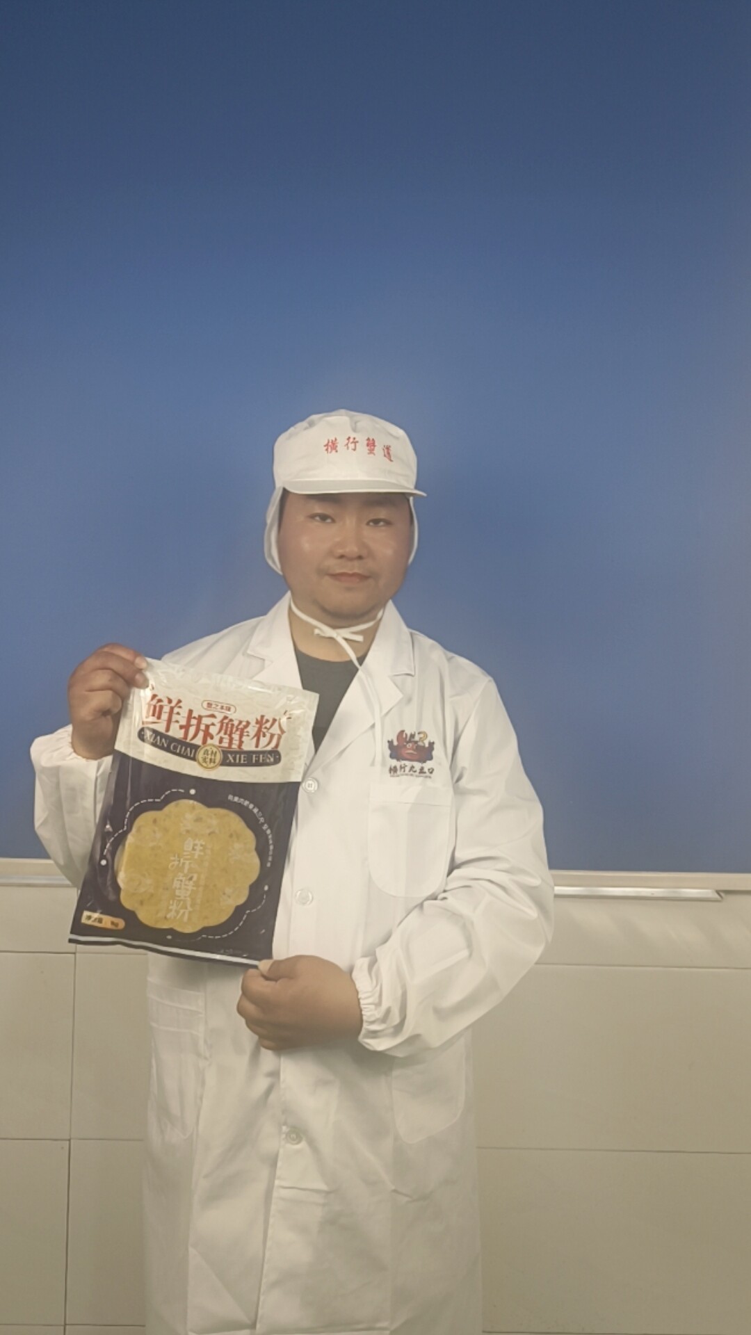 盐城市品牌厂家鲜拆蟹粉