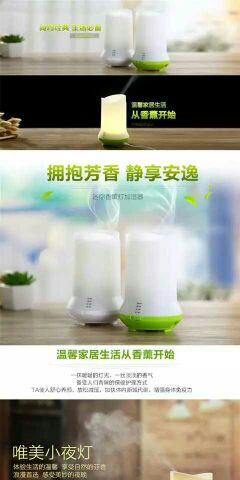 Humidificateur USB - Ref 412105 Image 8