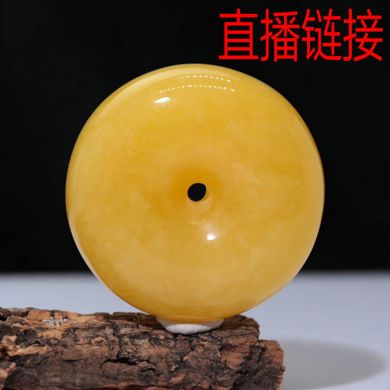 Changlong Amber Honey Wax Bracelet Necklace Pendant 108 Buddha Beads Peace Buckle Natural Raw Stone Mexican Blue Amber Changlong Amber Honey Wax Bracelet Necklace Pendant 108 Buddha Beads Peace Buckle Natural Raw Stone Mexican Blue Amber
