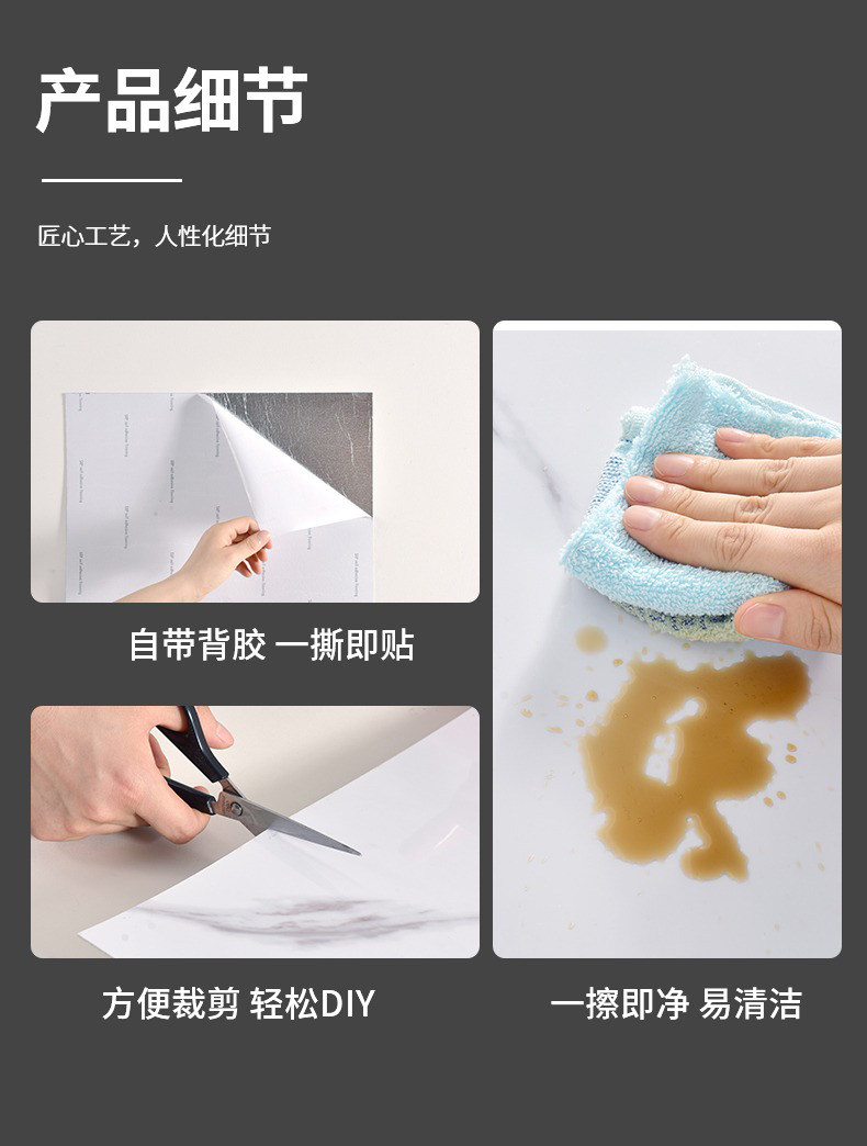 Плитка 仿瓷砖墙贴自粘厨房防油防潮客厅装饰遮丑3d立体防水铝塑墙板贴纸