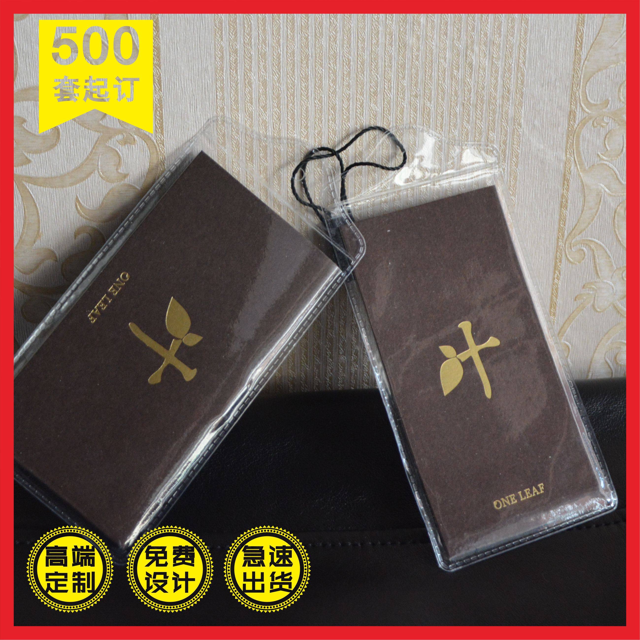 Hangtag set for upscale clothing Hanging Tag Custom Leather Clothing Leather Grass Fur Pendant Set To Fold This Bag Pendant Tag