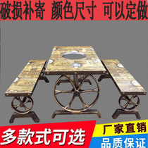 Custom retro wheel dining table hot pot table and chairs gas stove induction cooker all-in-one string incense bench table combination