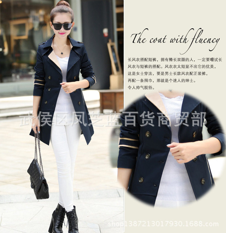 Новая осенняя зимняя женщина длинная куртка Ladies Trench Coats2017 