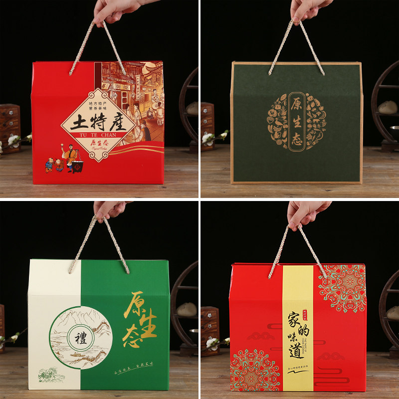 Thickened original ecological packaging box Specialty delicatessen Hotel gift custom box Dry goods large kraft paper hand carton