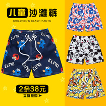  Mickey can go into the water beach pants mens and womens childrens seaside tide surfing shorts middle and large childrens drifting quick-drying Sesame Street swimming trunks