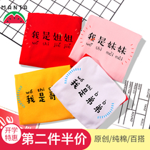  Brother and sister female big boy sweater 2021 Sister one big and small male dragon and phoenix twin baby fried street brother and sister spring outfit