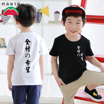  The whole villages hope clothes Childrens t-shirt spoof boys loose tide brand womens baby summer personality text short sleeve