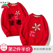  Flower guardian brother and sister outfit spring childrens Western style fried street sweater girls twin brother and sister outfit 2020 new trend