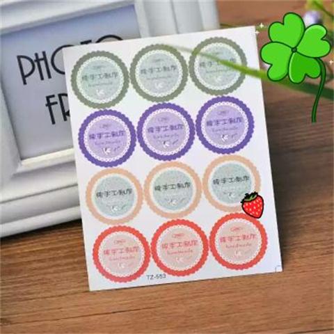 DIY handmade tự làm son môi số sticker Màu chấm sticker sticker đường kính 1 cm - Giấy văn phòng cung cấp giấy a4 giá sỉ