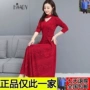 殊 服饰 HILADY2019 xuân hè mới V-cổ dệt kim dài tay đầm xòe sửa chữa khí chất - Quần áo ngoài trời áo khoác nữ nike