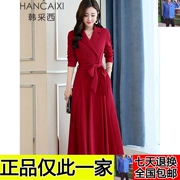 HILADY Quần áo Manzan Han Caixi 2019 xuân mới Hàn Quốc váy dài tay qua đầu gối váy dài khí chất - Quần áo ngoài trời