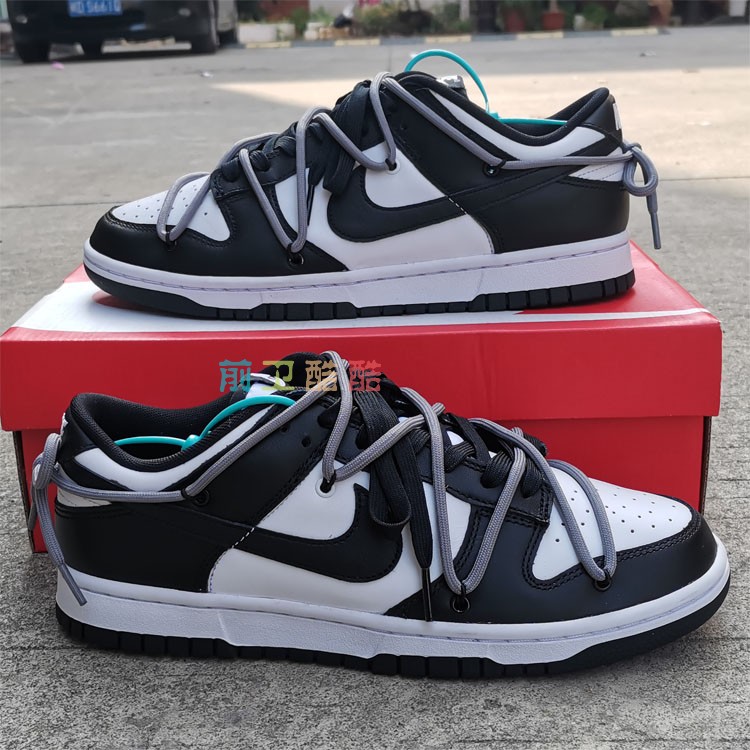 DIY private guest imploding sneakers dunk low black and white punching transform ow joint graffiti custom hand-painted -Taobao