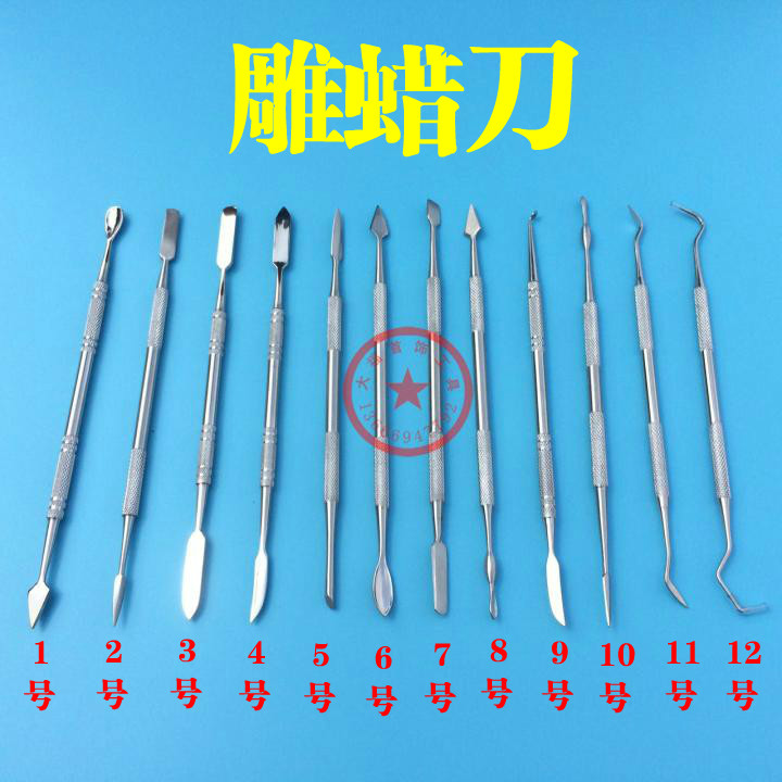Wax Sculpture Knife Double-head Sculpture Knife Single branch of wax cutter dental equipment and editing equipment tool playing tool