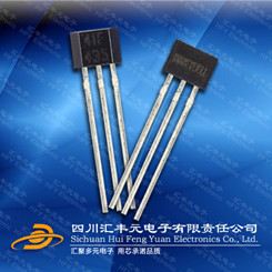 Trực tiếp Hội Trường HL41F Chính Hãng Motor Hội Trường Yếu Tố 41 Hộ Gia Đình Xe Điện Động Cơ Sửa Chữa Phần 41F Phụ tùng xe đạp điện DK Bike