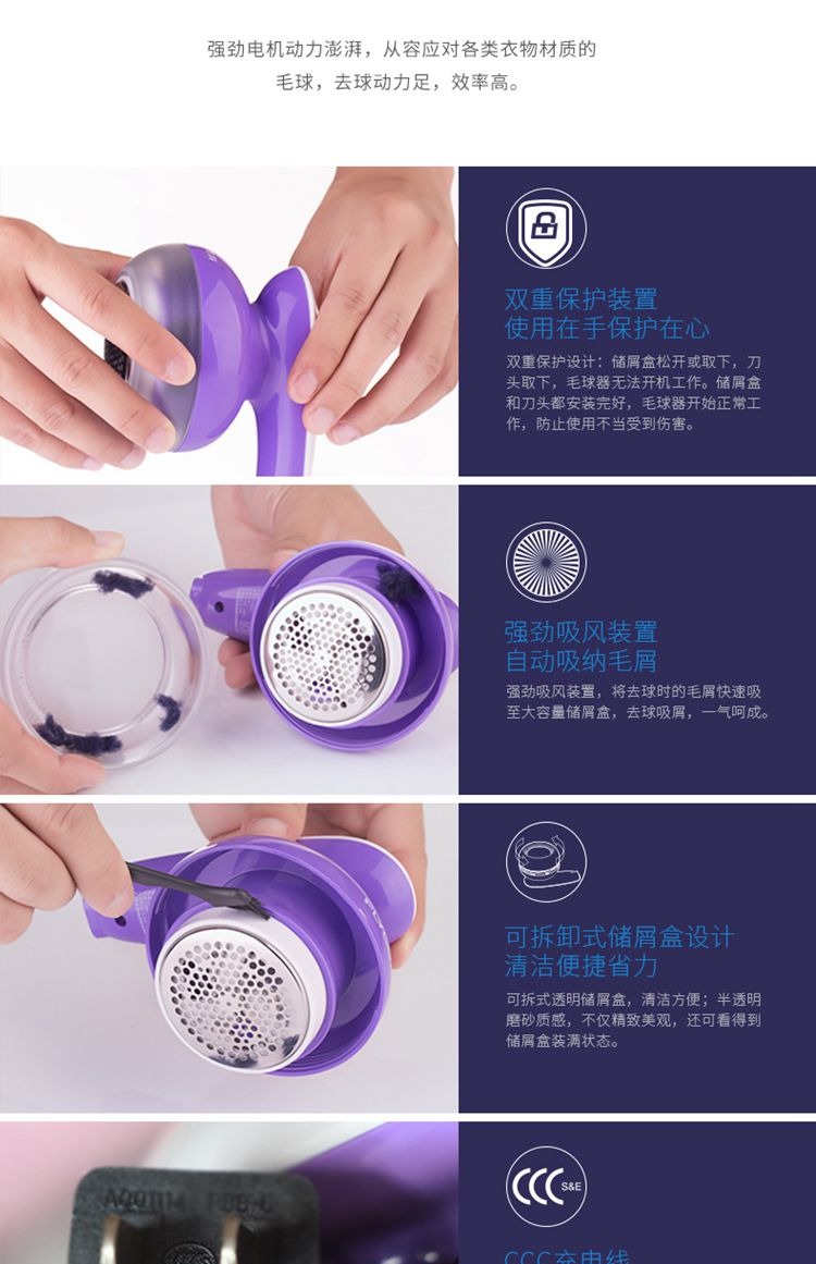 máy cắt lông xù quần áo len	 Chi nhánh máy bay tóc máy cắt tóc bóng máy cạo râu chơi điện loại bỏ nhung cạo cào máy dính - Link Remover 	địa chỉ bán máy cắt lông xù quần áo