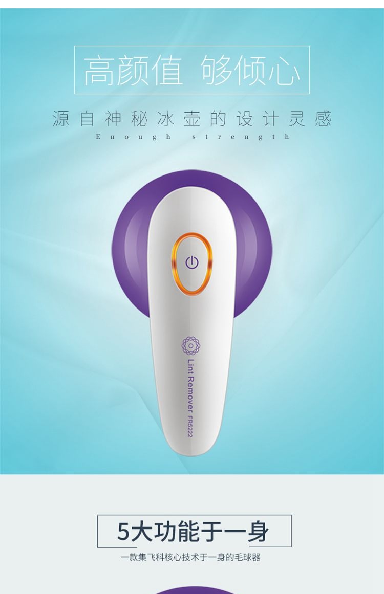 máy cắt lông xù quần áo len	 Chi nhánh máy bay tóc máy cắt tóc bóng máy cạo râu chơi điện loại bỏ nhung cạo cào máy dính - Link Remover 	địa chỉ bán máy cắt lông xù quần áo