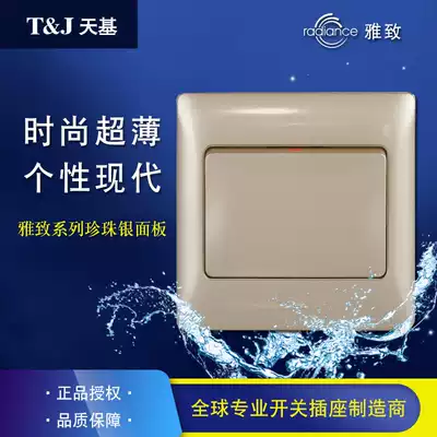 TJ Tianji Electric Brand Panel Ultra-thin Elegant Series 86 Home Appliances Switch Socket Champagne Gold