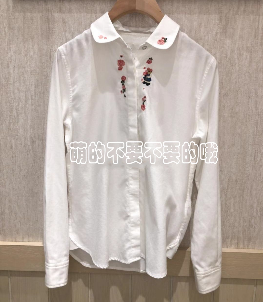 2019 New spring women's flower bear embroidered shirt casual shirt shirt bottoming M TTYW91102A