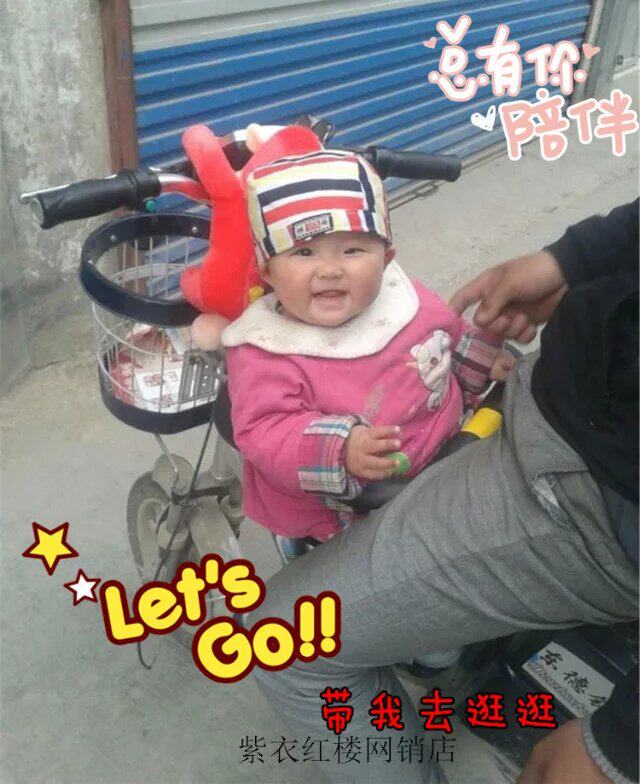 siège enfants pour vélo - Ref 2416353 Image 14